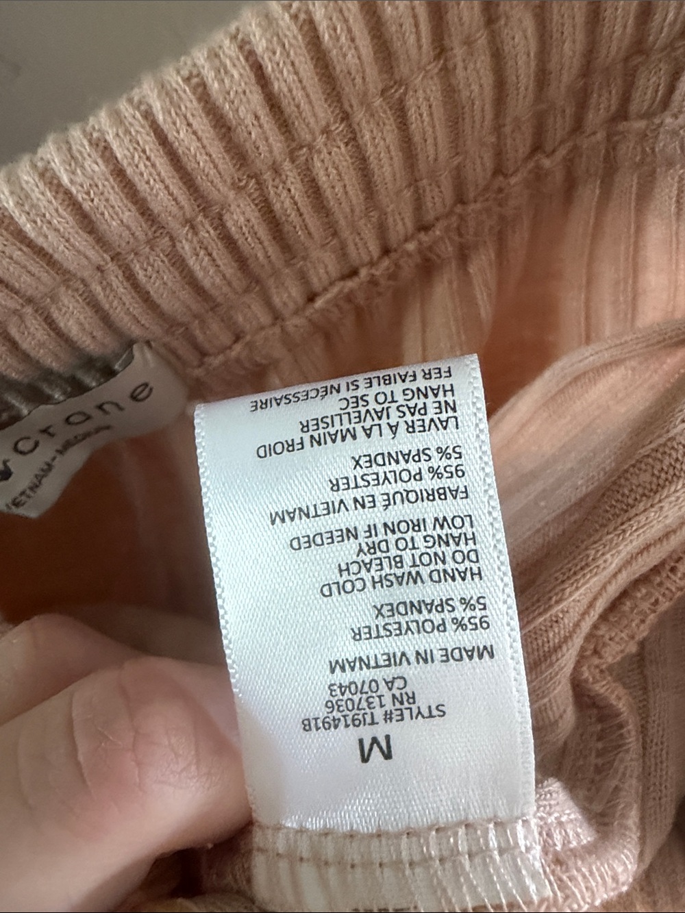 Light Blush Ribbed Drawstring Lounge Pants - Picture 4 of 5